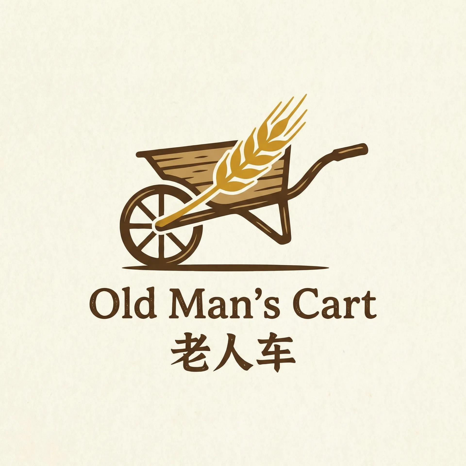 片濑桃 乡村田园网站标志